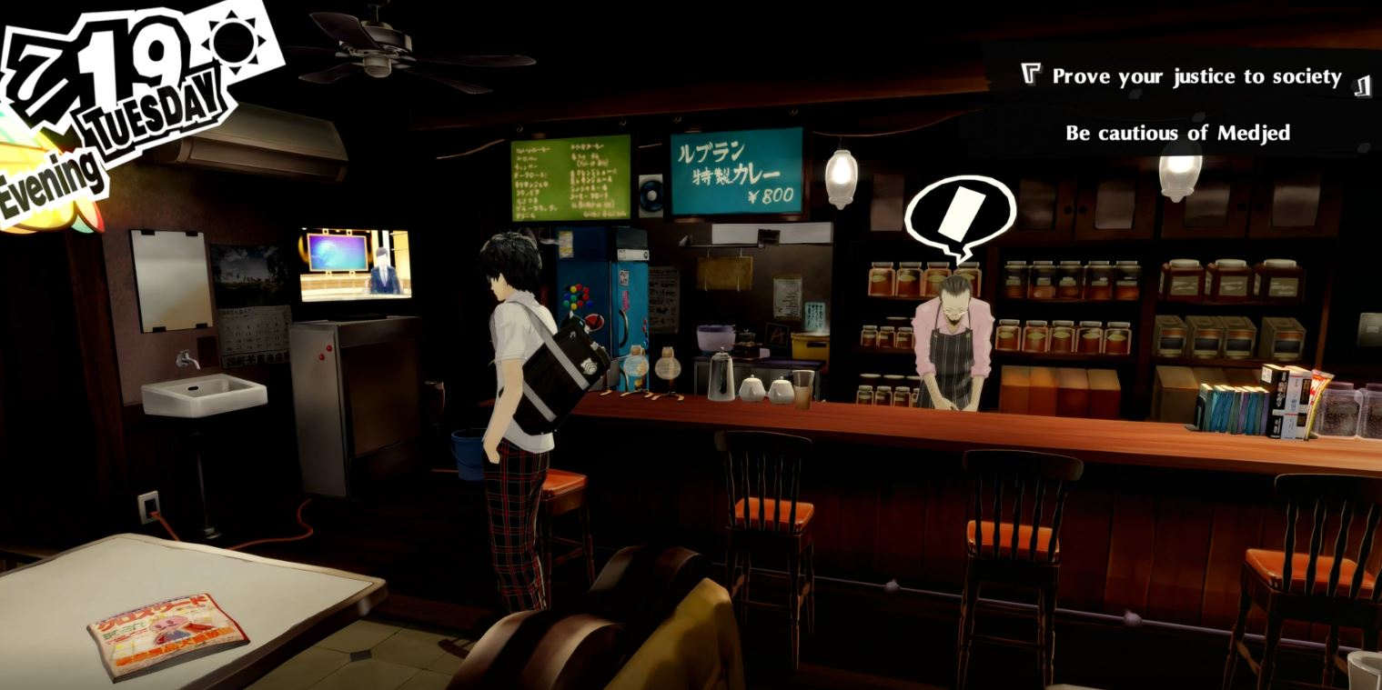 The first job you can obtain in Persona 5 is: